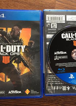 [PS4] Call of Duty Black Ops IIII (PCJS-81008) NTSC-J