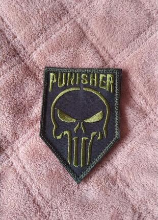 PUNISHER Embroidered Patch 