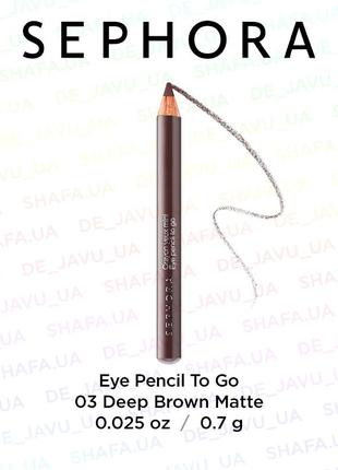 Контурный матовый карандаш подводка для глаз sephora eye penci...