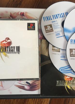 [PS1] Final Fantasy VIII (SLPS-01880~3) NTSC-J