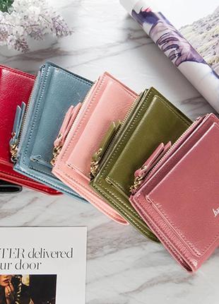 Стильний жіночий гаманець, 3 кольори, новий