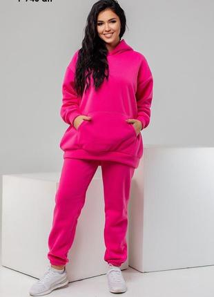 Розовый женский спортивный костюм на флисе 46-48 | худые оверс...