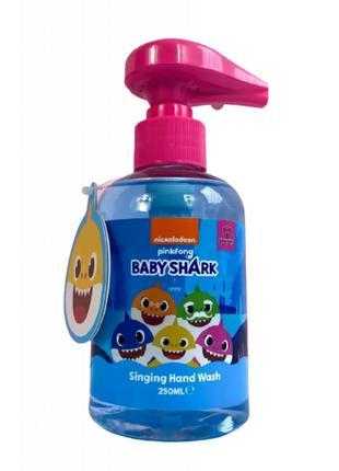 Поющее мыло для рук Pinkfong Baby Shark 250мл
