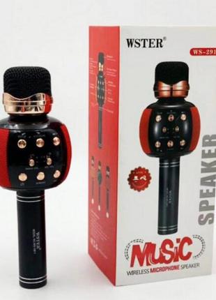 Бездротовий мікрофон караоке блютуз WSTER WS-2911