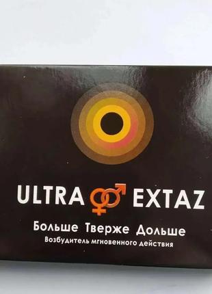Збуджуючі краплі Ultra Extaz