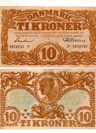 Данія 10 крон 1943.1939 №215