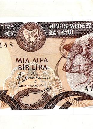 Кіпр / Кипр - 1 POUNDS-фунт(ліра) 1994 UNS №212