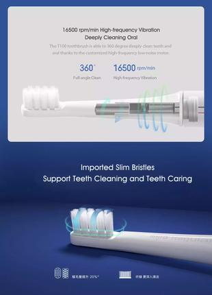 Бездротова зубна щітка Xiaomi Mijia T100 водонепроникна