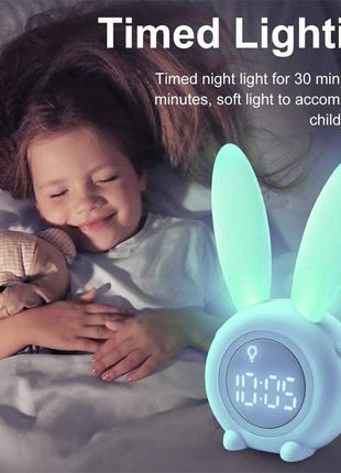 Дитячий будильник із Кроликом, перезаряджуваний нічник із сенс...