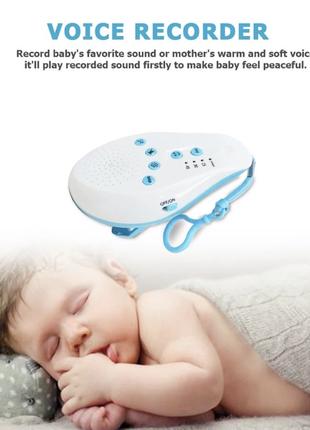 Генератор белого шума для сна белый шум с мелодиями для детей