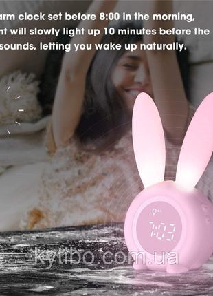 Детский будильник с Кроликом розовый, перезаряжаемый ночник с ...