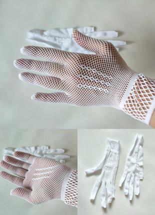 Винтажные перчатки белые женские рукавицы винтаж белоснежные