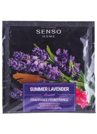 Ароматезоване саше Senso Home Summer Lavender (9089)