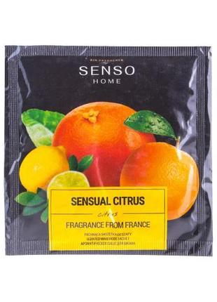 Ароматезированное саше Senso Home Sensual Citrus (9096)