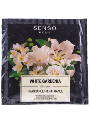 Ароматезированное саше Senso Home White Gardenia (9065)