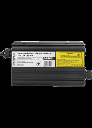 Зарядное устройство для аккумуляторов LiFePO4 24V (29.2V)-10A-...