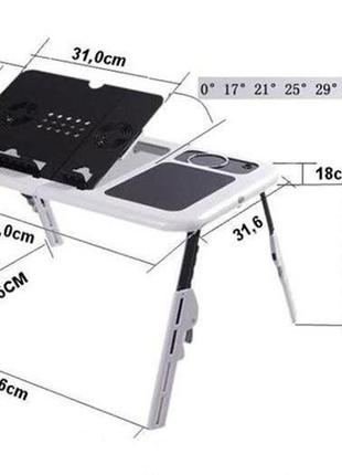 Складной столик-подставка для ноутбука с кулером ColerPad E-Ta...