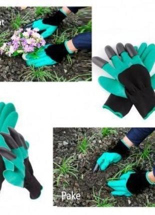 Перчатки садовые с когтями Garden Gloves для сада и огорода, S...