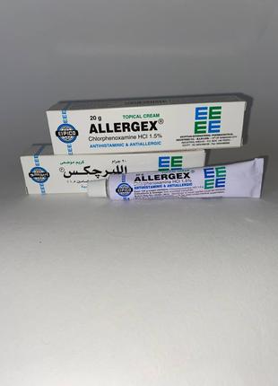 ALLERGEX Topical Cream Аллерджекс крем Хлорфеноксамін 20гр Єгипет