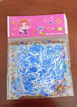 Пакет резинок для плетения браслетов Голубые