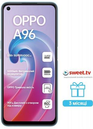 Смартфон OPPO A96 6/128GB Sunset Blue