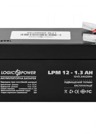 Аккумуляторная батарея LogicPower LPM 12V 1.2AH