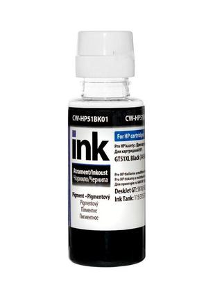 Чорнило CW HP Ink Tank 115/315/415 (Black Pigment) (CW-HP51BK0...