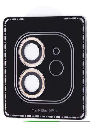 Захист камери ACHILLES iPhone 11/12/12 mini gold