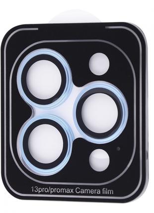 Захист камери ACHILLES iPhone 13 Pro/13 Pro Max sierra blue