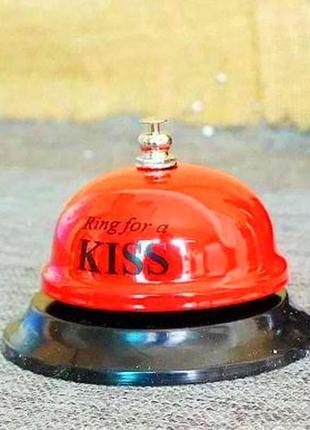 Звонок "ring for kiss" оригинальный подарок любимым