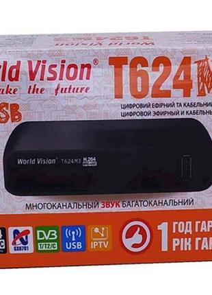 Т2 ресивер T624M3 IPTV ТМ World Vision