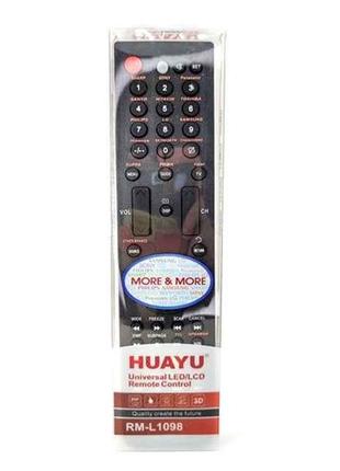 Пульт універсальний для телевізорів HUAYU RM-L10988 ТМ HUAYU