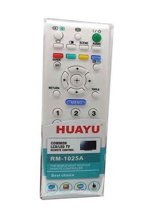 Пульт універсальний SONY Huayu RM-1025A ТМ Sony