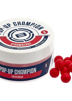 Бойлы Brain Champion Pop-Up Strawberry (клубника) 10mm 34g