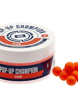 Бойлы Brain Champion Pop-Up Plum (слива) 10mm 34g