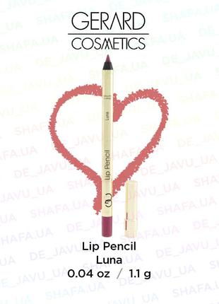 Контурный карандаш для губ gerard cosmetics lip liner pencil luna