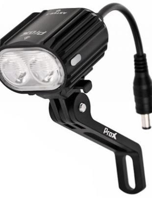 Фара передня ProX Aster II E-BIKE DC 5-15V (A-O-B-P-0472)