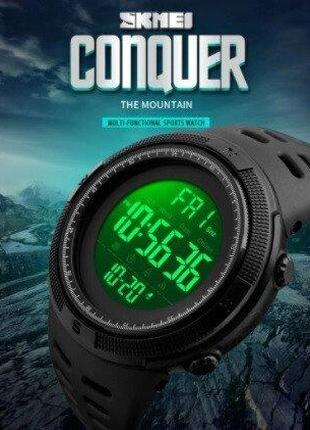 Skmei 1112 discount