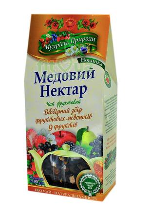 Чай фруктовый из 9 фруктов Медовый нектар, 100 гр