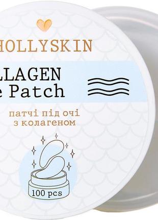 Патчі під очі hollyskin caviar eye patch