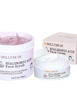 Скраб для обличчя з гіалуроновою кислотою hollyskin hyaluronic...