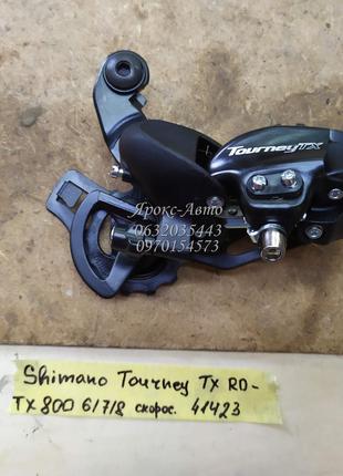 Переключатель задний Shimano Tourney TX RD-TX800, 6/7/8 скорос...