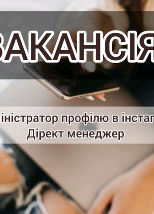 Айнура