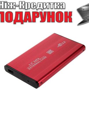 SATA кишеню для жорсткого диска HDD / SSD 2.5 в USB 2.0 Extern...