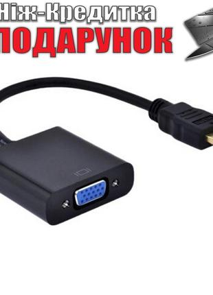 HDMI конвертер VGA без звука