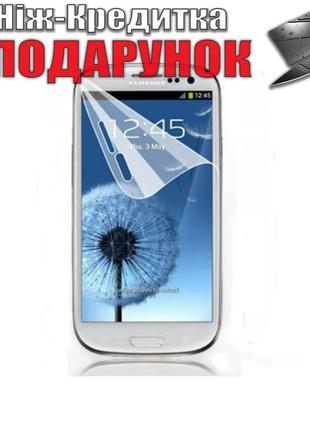 Захисна плівка Samsung Galaxy S3 I9300 - 10штук