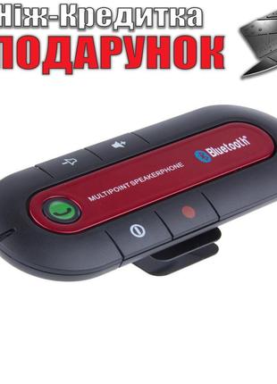 Громкая связь Bluetooth Car Kit Красный