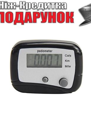 Шагомер Pedometer Step Черный