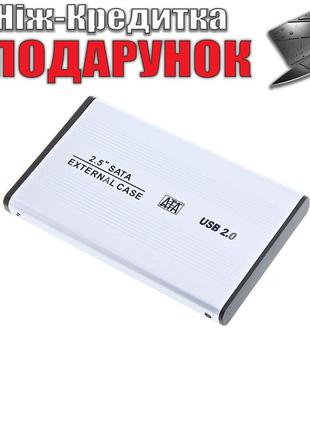 SATA кишеню для жорсткого диска HDD / SSD 2.5 в USB 2.0 Extern...