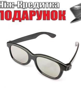 3D очки Black Movie Поляризационные
